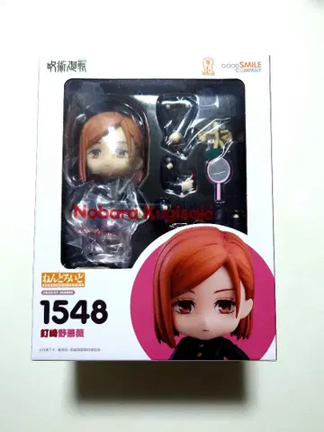 [ 미개봉 ] 넨도로이드 쿠기사키 노바라