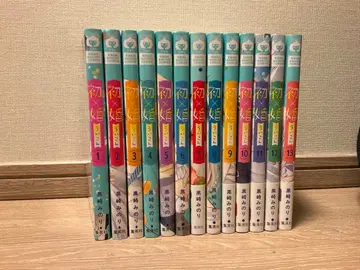 우이혼 전권 1-13권