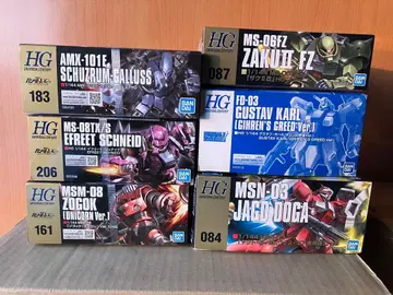 기동전사 건담 HGUC 건담 프라모델 세트