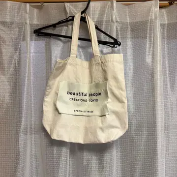 beautiful people 토트백