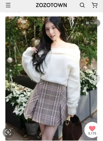 Sustainable 로빙 체크 미니 스커트