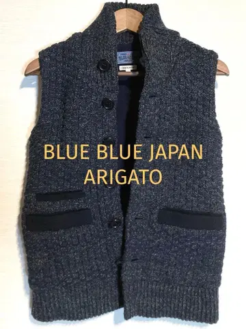 BLUE BLUE JAPAN/남색/니트 베스트/일본제