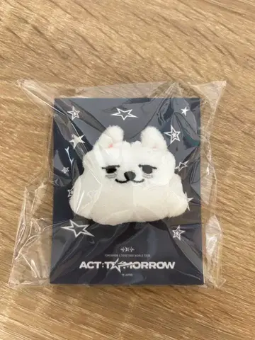 수빈 마스코트 반지