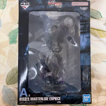 BANDAI MASTERLISE EXPECIECE SKL vol.3