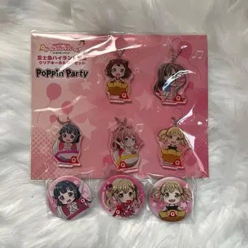 뱅드림 후지큐 콜라보 Poppin'Party 아크릴 키링 캔뱃지