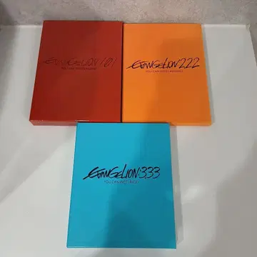 에반게리온 DVD 세트 1.0 2.0 3.0