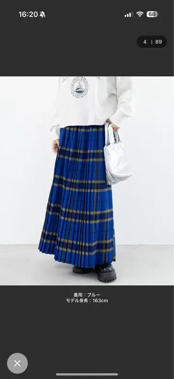 refindworks 기모 체크 플리츠 스커트 블루