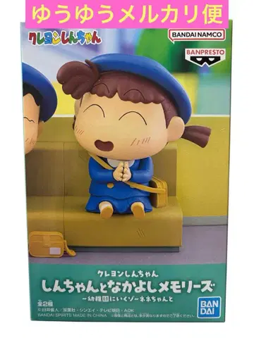 짱구는 못말려 짱구와 친구들 메모리즈 피규어 유리