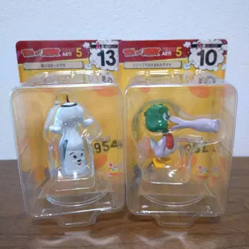 톰과 제리 해피 복권 A상 10 13 F상