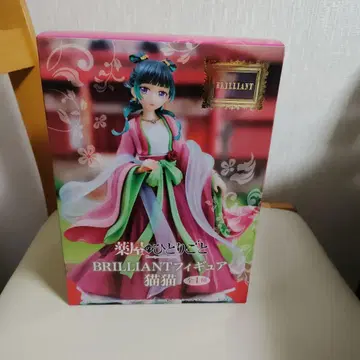 BRILLIANT 피규어 고양이 기모노