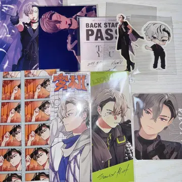 비바 렌 레온 혜택 묶음 판매 vs ambivalenz xlamv