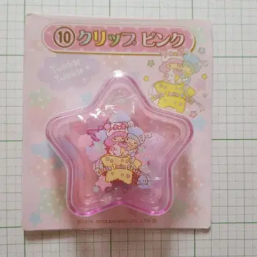 리틀트윈스타 별 모양 클립 세트