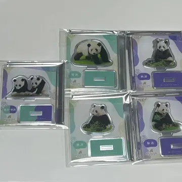 PANDA JOURNEY 아크릴 스탠드 vol.2 류하마 슈하마