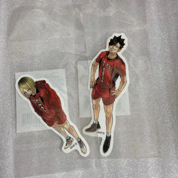 하이큐 하이큐 다이컷 스티커 쿠로오 테츠로 코즈메 켄마