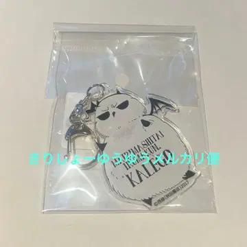 마계의 왕자! 이루마군 아크릴 키링 아키타 쇼텐 모후에고