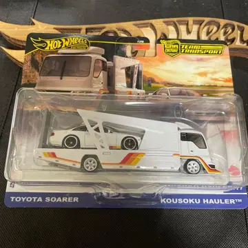 핫휠 팀 트랜스포트 도요타 소아라