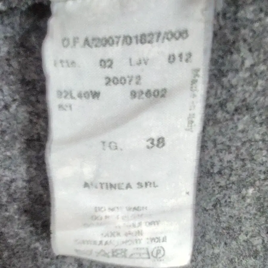 11번째 상품 이미지