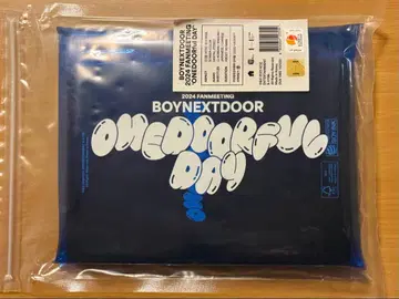 BOYNEXTDOOR ONEDOORFULDAY