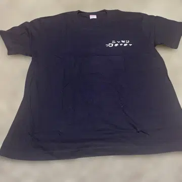 닛폰 와차차 T셔츠