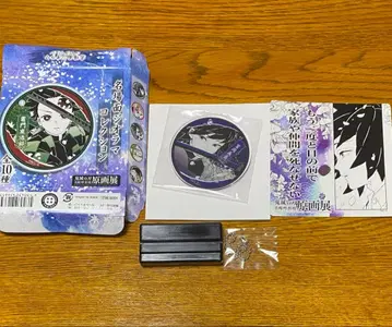 귀멸의 칼날 토미오카 기유 명장면 디오라마 컬렉션 미사용 새상품