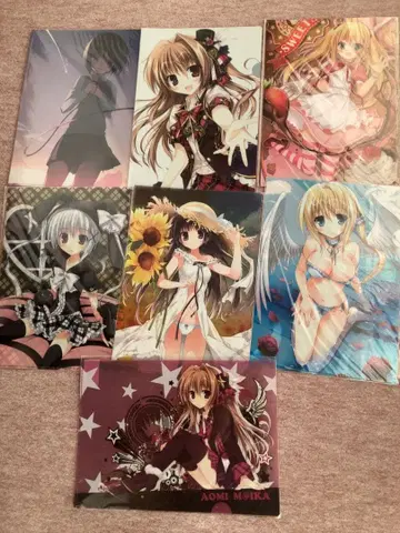 Karoy 축중심파 클리어 파일