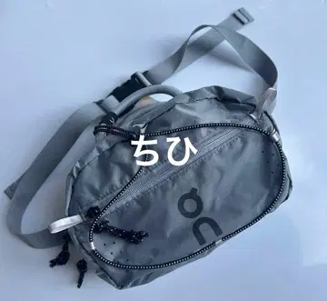 On Running 웨스트 파우치 2L