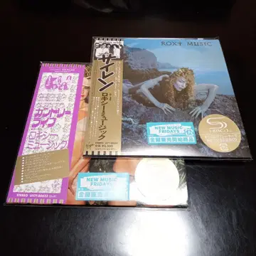 록시 뮤직 2장 세트 종이 자켓 SHMCD