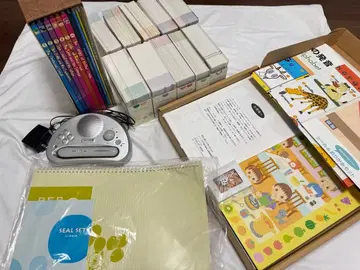 페피 키즈 교재 세트 모라모라