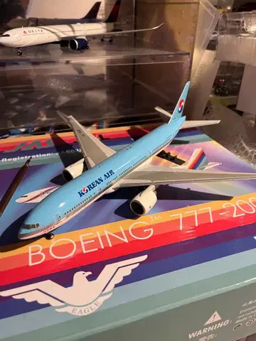 대한항공 보잉 77-200 1/200 비행기 모형