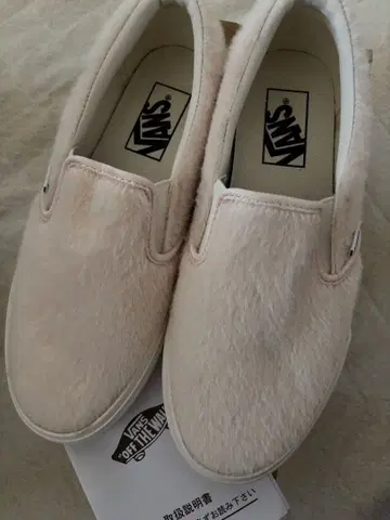 VANS 핑크 퍼 슬립온 미사용
