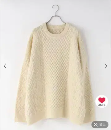 LOWRYS FARM 케이블BIG 튜닉