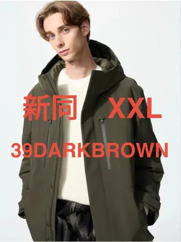 신동 유니클로 하이브리드 다운 후드티 XXL 39DARKBROWN