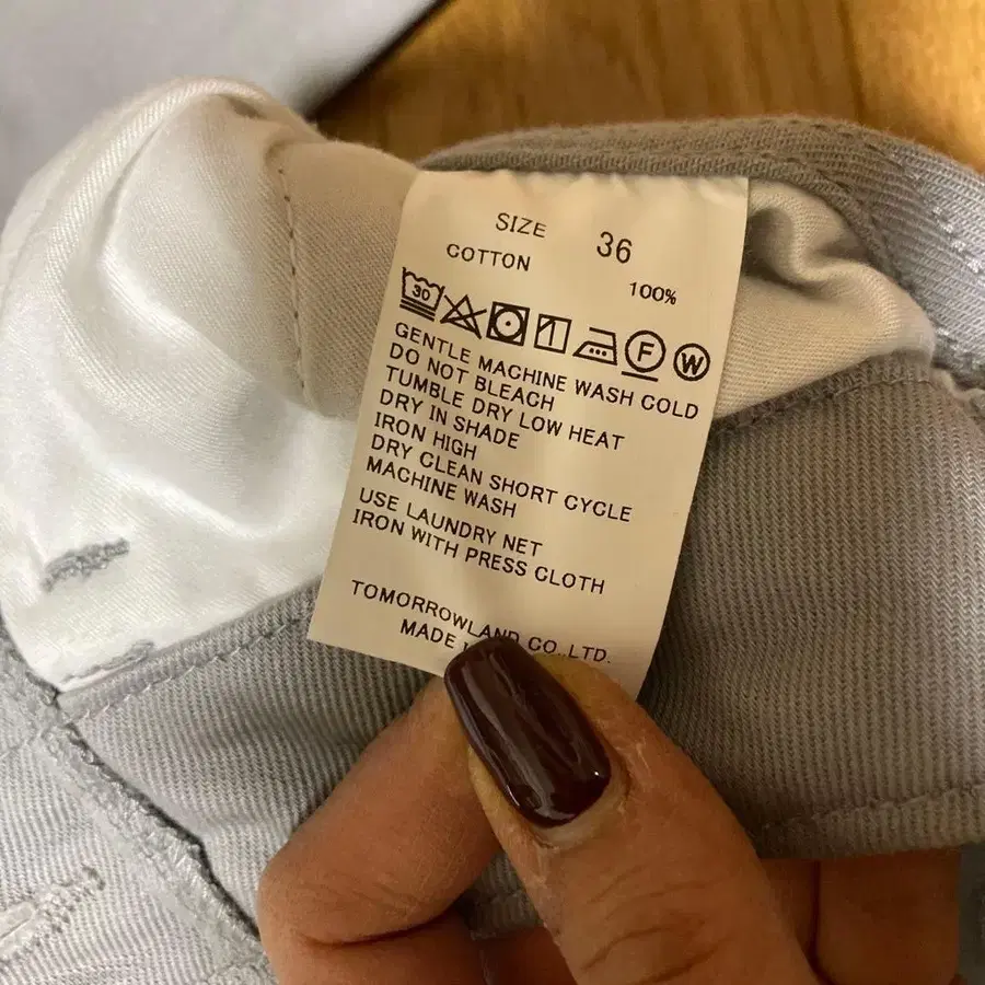 3번째 상품 이미지