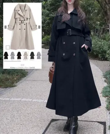 옷깃 2Way 벨트 포함 롱 코트 [ze930]