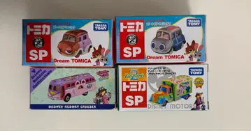 토미카 주토피아 디즈니 리조트 크루저 4대 세트