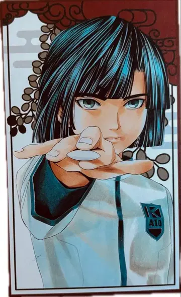 히카루의 바둑 원화전 입장객 혜택 타카야 아키라