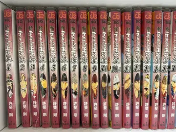 신 테니스의 왕자님 1~28권 세트 묶음 판매