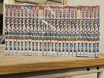 거짓말쟁이! 고쿠오군 : 작은 거짓말은 ~에 유용합니다 -