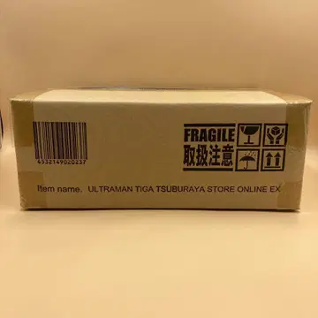 대괴수 시리즈 울트라맨 티가 멀티 타입 츠부라야 스토어 온라인 한정판