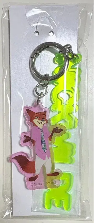 주토피아 닉 와일드 아크릴 키링 알파벳 키링