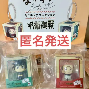 주술회전 룩업 미니어처 컬렉션 후시구로 메구미 스쿠나 2점 세트