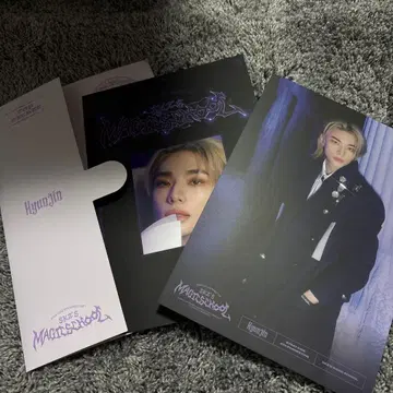 Stray Kids 현진 매직 스쿨 프로필 포스터