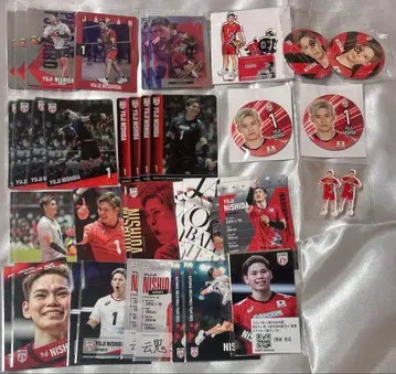 니시다 유시 묶음 판매