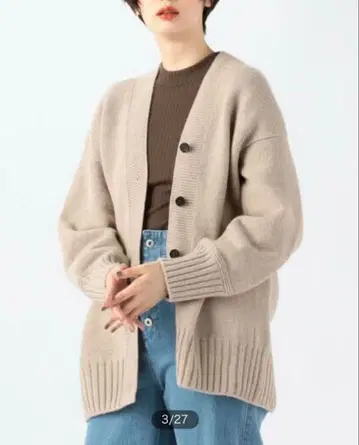 Tomorrowland 니트 가디건 맥피 울 100%