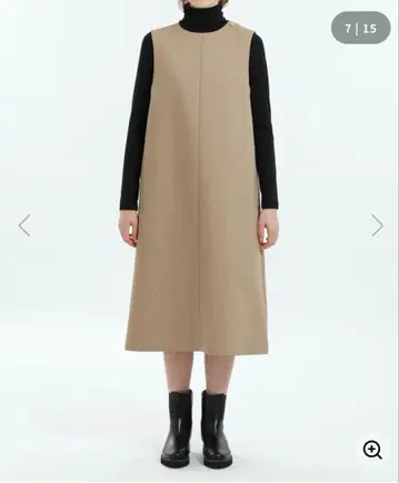 MACKINTOSH PHILOSOPHY 오버롤 스커트