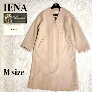 새상품급 이에나 노카라 롱 코트 마테코 핑크 베이지 MANTECO