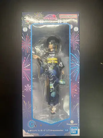 야마다 료 피규어 유카타