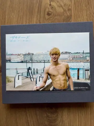 이소무라 하야토 더 나스 DVD 선행 예약 특전 공식 엽서 2