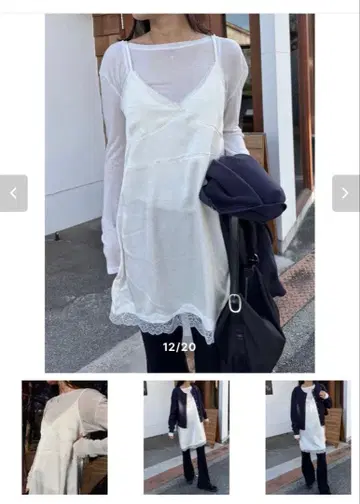 Lace Trim Satin Emboss Slip Dress