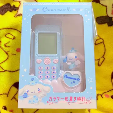 산리오 시나모롤 휴대폰 모양 탁상 시계 시나몬 헤이세이 레트로